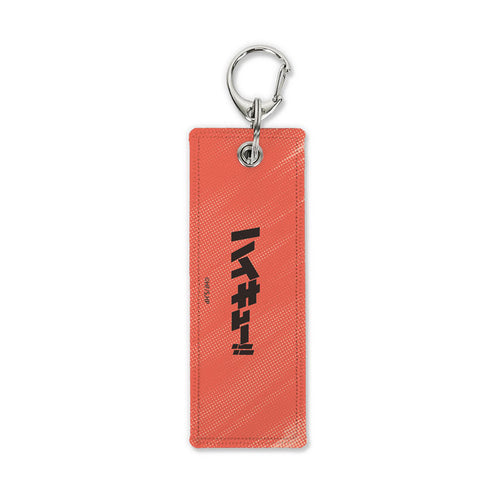 [Pre-order] Tetsuro Kuroo - Haikyuu!! Graphic Tag Progress Ver. Keychain