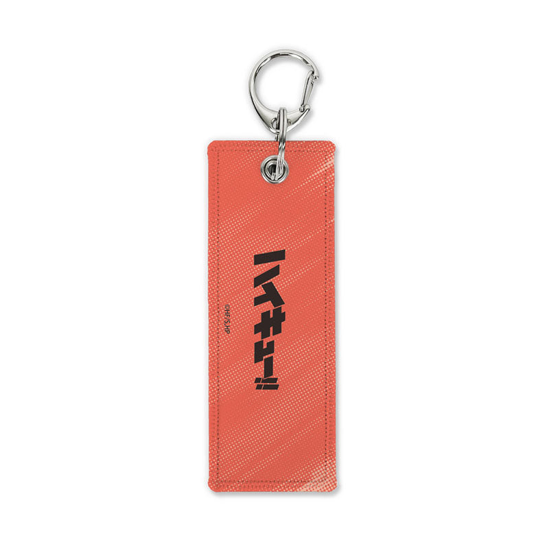 [Pre-order] Tetsuro Kuroo - Haikyuu!! Graphic Tag Progress Ver. Keychain
