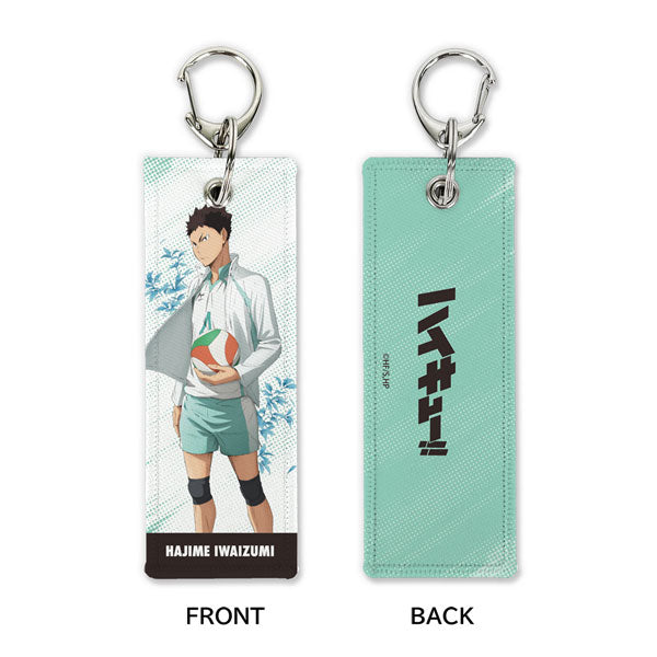 [Pre-order] Hajime Iwaizumi - Haikyuu!! Graphic Tag Progress Ver. Keychain