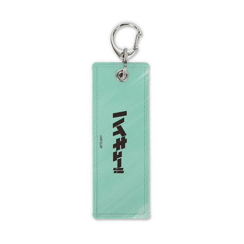 [Pre-order] Hajime Iwaizumi - Haikyuu!! Graphic Tag Progress Ver. Keychain