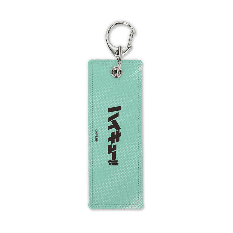 [Pre-order] Hajime Iwaizumi - Haikyuu!! Graphic Tag Progress Ver. Keychain