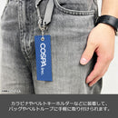 [Pre-order] Hajime Iwaizumi - Haikyuu!! Graphic Tag Progress Ver. Keychain