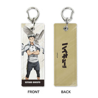 [Pre-order] Kotaro Bokuto - Haikyuu!! Graphic Tag Progress Ver. Keychain