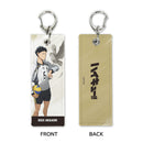 [Pre-order] Keiji Akaashi - Haikyuu!! Graphic Tag Progress Ver. Keychain