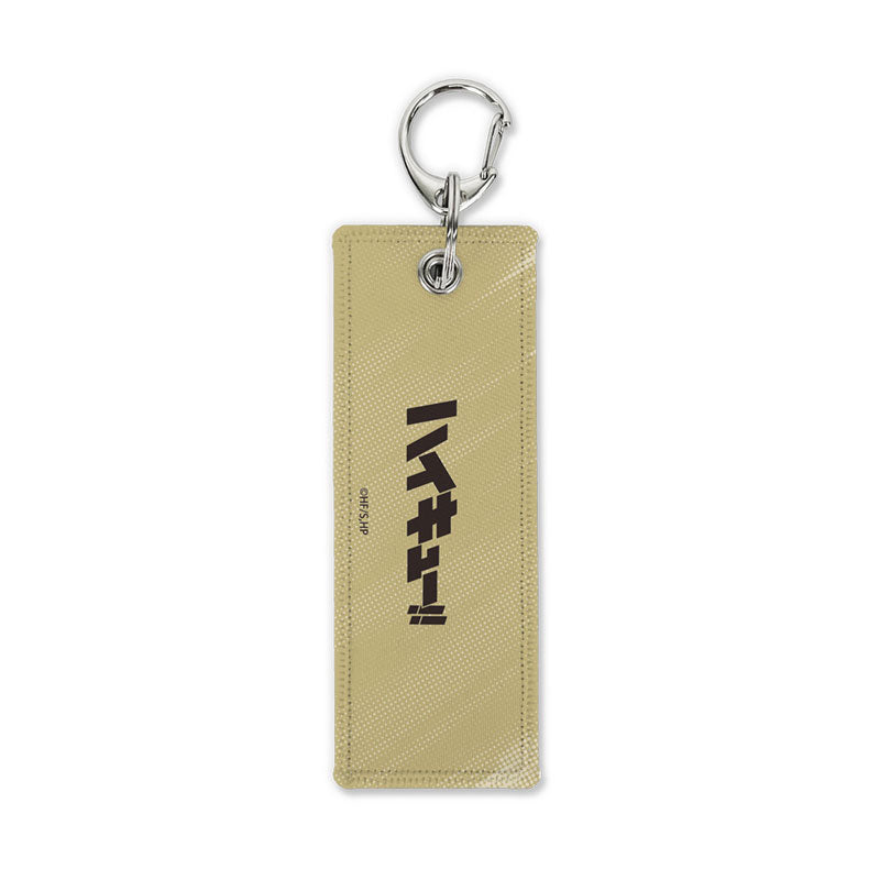 [Pre-order] Keiji Akaashi - Haikyuu!! Graphic Tag Progress Ver. Keychain