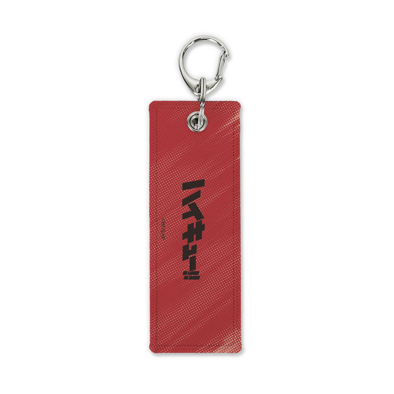 [Pre-order] Osamu Miya - Haikyuu!! Graphic Tag Progress Ver. Keychain