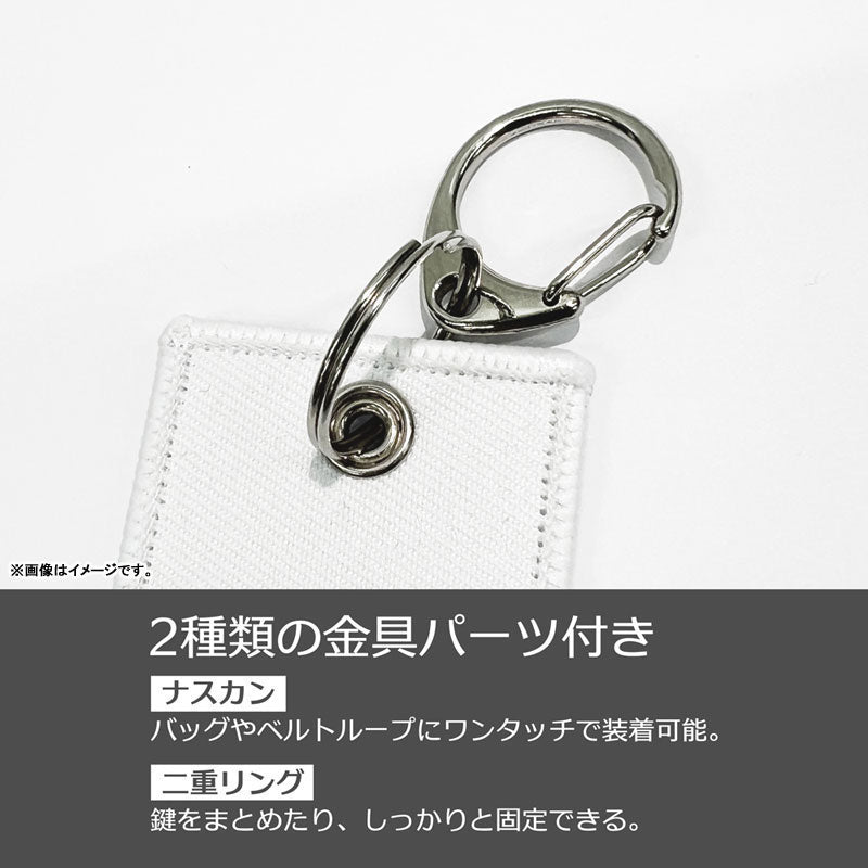 [Pre-order] Osamu Miya - Haikyuu!! Graphic Tag Progress Ver. Keychain
