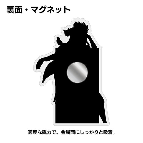 [Pre-order] Haikyuu!! - Acrylic Magnet Progress Ver.