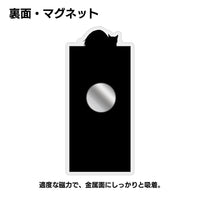 [Pre-order] Haikyuu!! - Acrylic Magnet Progress Ver.