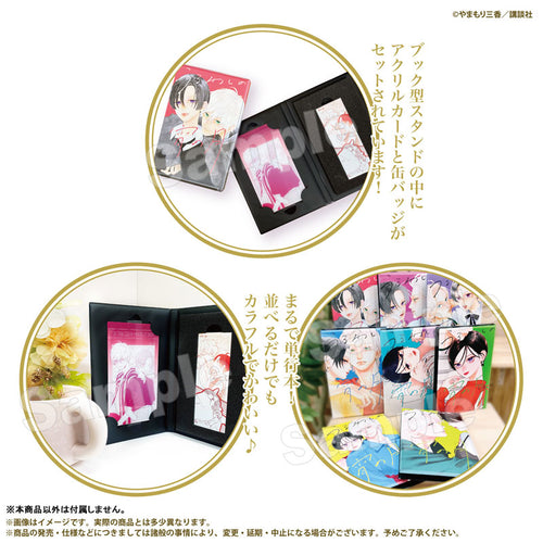 [Pre-order] In the Clear Moonlit Dusk - Tin Badge & Acrylic Card Set Vol.1