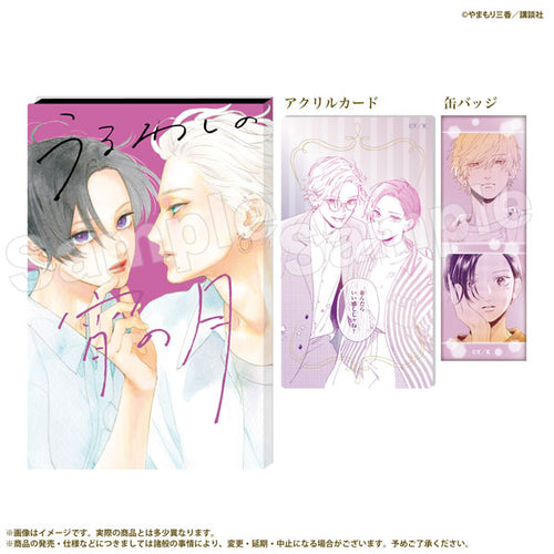 [Pre-order] In the Clear Moonlit Dusk - Tin Badge & Acrylic Card Set Vol.2