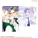 [Pre-order] In the Clear Moonlit Dusk - Tin Badge & Acrylic Card Set Vol.3