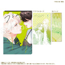 [Pre-order] In the Clear Moonlit Dusk - Tin Badge & Acrylic Card Set Vol.7