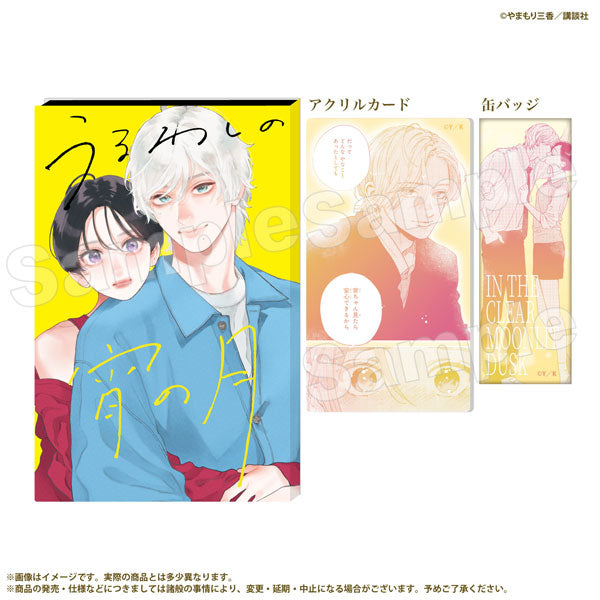 [Pre-order] In the Clear Moonlit Dusk - Tin Badge & Acrylic Card Set Vol.8