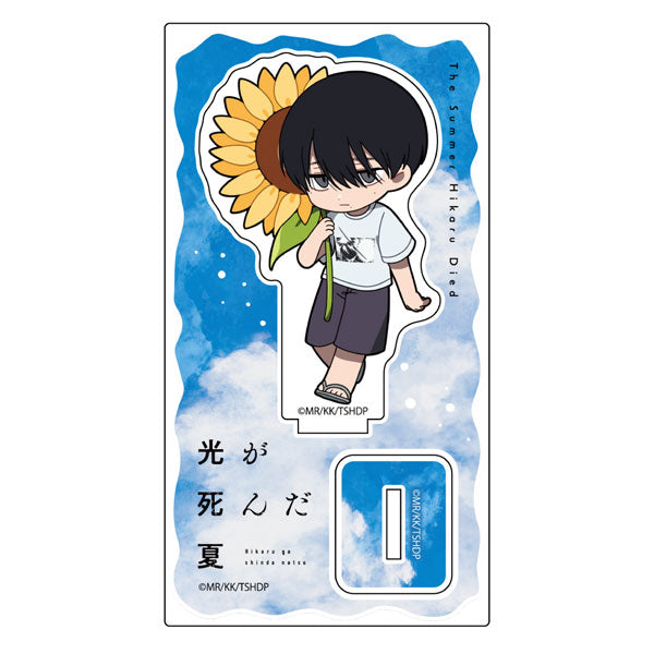 [Pre-order] Yoshiki / Summer - The Summer Hikaru Died Mini Chara Acrylic Stand