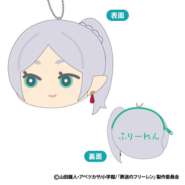[Pre-order] Frieren (Ponytail) - Frieren: Beyond Journey's End MofuMofu Coin Case Vol.2 A