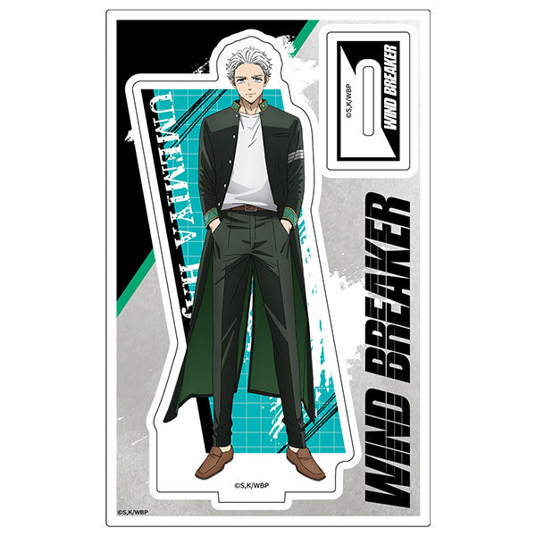 [Pre-order] Hajime Umemiya - WIND BREAKER Acrylic Chara Stand