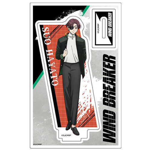 [Pre-order] Hayato Suo - WIND BREAKER Acrylic Chara Stand
