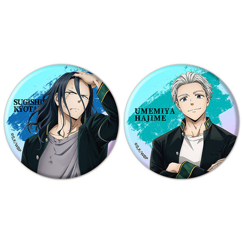 [Pre-order] Kyoutarou Sugishita & Hajime Umemiya - WIND BREAKER Aurora Tin Badge Set of 2