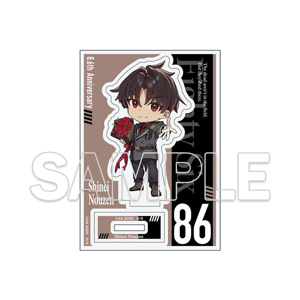 [Pre-order] Shin - 86 EIGHTY-SIX 8.6th Anniversary Mini Acrylic Stand