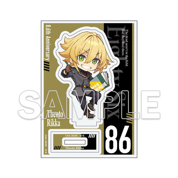 [Pre-order] Theo - 86 EIGHTY-SIX 8.6th Anniversary Mini Acrylic Stand