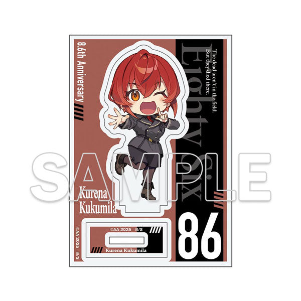 [Pre-order] Kurena - 86 EIGHTY-SIX 8.6th Anniversary Mini Acrylic Stand