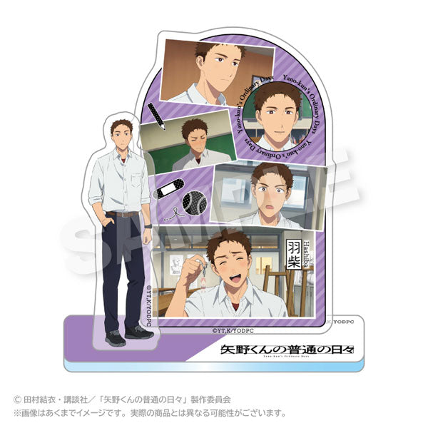 [Pre-order] Mascot Hashiba - Mr. Yano's Ordinary Days Memories Acrylic Stand