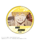 [Pre-order] Akihiko Nirei - WIND BREAKER Memories ChobiDeka Tin Badge