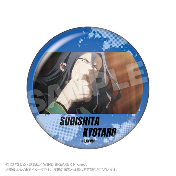 [Pre-order] Kyoutarou Sugishita - WIND BREAKER Memories ChobiDeka Tin Badge