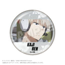 [Pre-order] Ren Kaji - WIND BREAKER Memories ChobiDeka Tin Badge