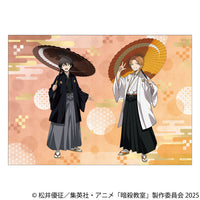 [Pre-order] Yuuma Isogai & Hiroto Maehara - Assassination Classroom A3 Clear Poster