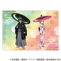 [Pre-order] Ryunosuke Chiba & Rinka Hayami - Assassination Classroom A3 Clear Poster