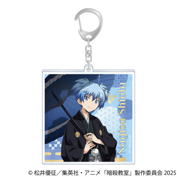 [Pre-order] Nagisa Shiota - Assassination Classroom Acrylic Keychain
