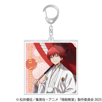 [Pre-order] Karma Akabane - Assassination Classroom Acrylic Keychain