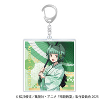 [Pre-order] Kaede Kayano - Assassination Classroom Acrylic Keychain