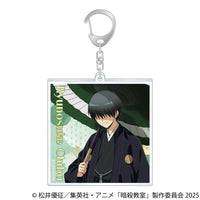 [Pre-order] Ryunosuke Chiba - Assassination Classroom Acrylic Keychain