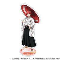 [Pre-order] Karma Akabane - Assassination Classroom Acrylic Stand
