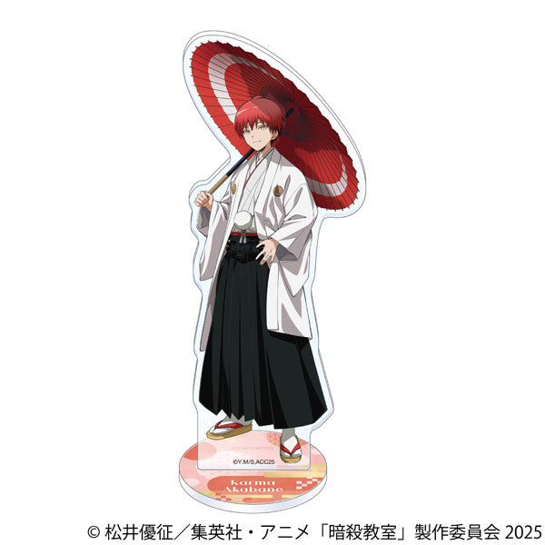 [Pre-order] Karma Akabane - Assassination Classroom Acrylic Stand