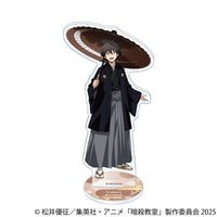 [Pre-order] Yuuma Isogai - Assassination Classroom Acrylic Stand