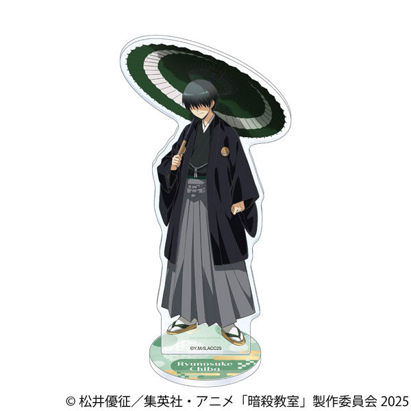 [Pre-order] Ryunosuke Chiba - Assassination Classroom Acrylic Stand