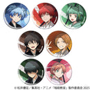 [Pre-order] Assassination Classroom - Chara Badges