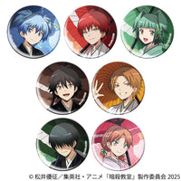 [Pre-order] Assassination Classroom - Chara Badges
