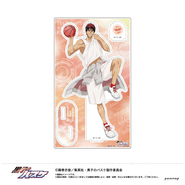 [Pre-order] Taiga Kagami - Kuroko's Basketball Acrylic Stand -After The Rain-