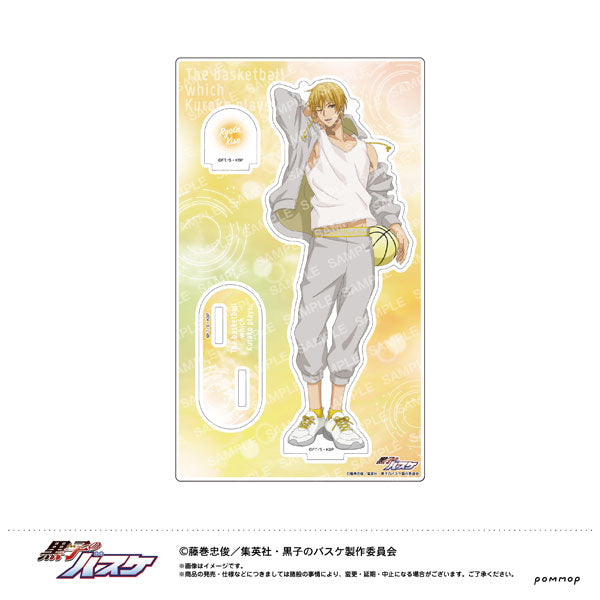 [Pre-order] Ryota Kise - Kuroko's Basketball Acrylic Stand -After The Rain-