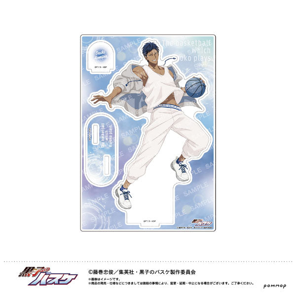 [Pre-order] Daiki Aomine - Kuroko's Basketball Acrylic Stand -After The Rain-