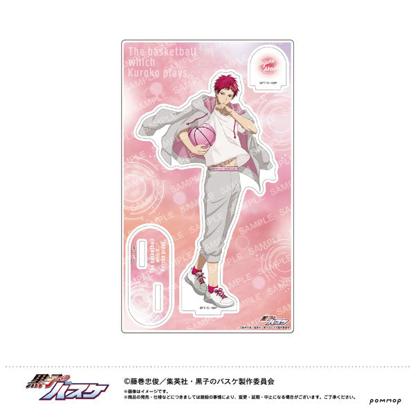 [Pre-order] Seijuro Akashi - Kuroko's Basketball Acrylic Stand -After The Rain-