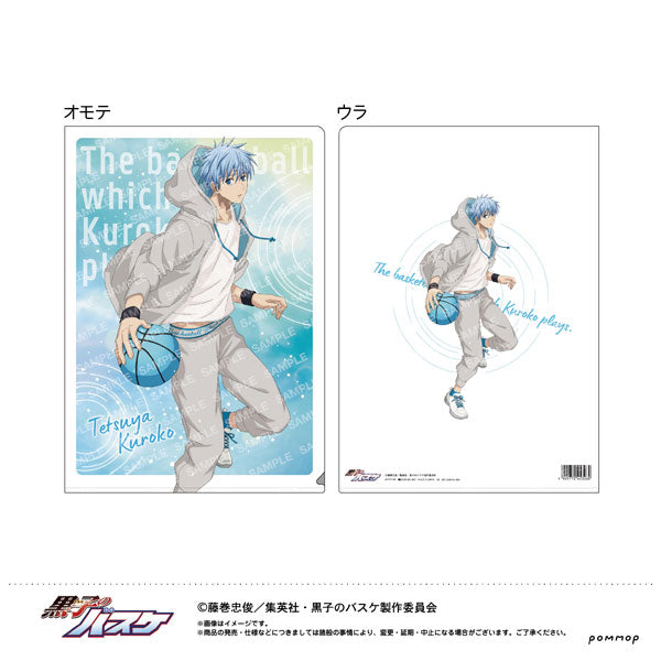 [Pre-order] Tetsuya Kuroko - Kuroko's Basketball Clear File -After The Rain-