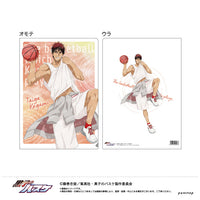 [Pre-order] Taiga Kagami - Kuroko's Basketball Clear File -After The Rain-