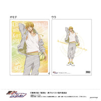 [Pre-order] Ryota Kise - Kuroko's Basketball Clear File -After The Rain-