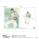 [Pre-order] Shintaro Midorima - Kuroko's Basketball Clear File -After The Rain-